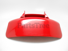 Exmark 121-9194-01 Discharge Cover - image 3