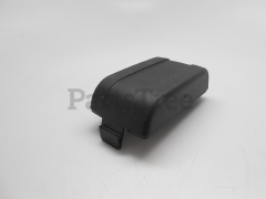 RedMax 530056804 Air Filter Cover - image 1