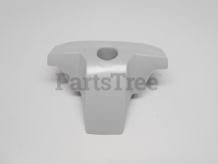 Echo 15991254130 Top Guard - image 1