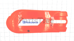 RedMax 506369103 Belt Guard Assembly With Label, Rear - image 3