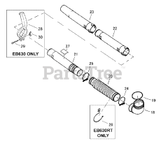 Shindaiwa EB 630 - Shindaiwa Backpack Blower (EPA Version)