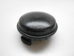 MTD 753-05755 Aero-Flex Cap - image 1