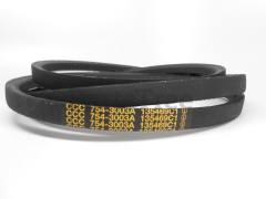 MTD 754-3003A Belt, 5/8 X 89" 1/2 - image 2