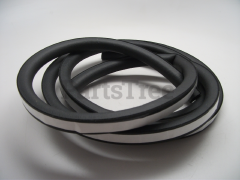 RedMax 603001159 Gasket, Cover, Cvt