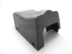 RedMax 530049271 Cylinder Shield - image 3