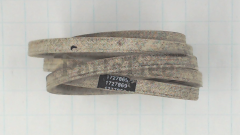 Simplicity 1727869 Belt, Ha 83.10" Se - image 4