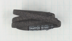 Snapper 75083 Deck Belt - image 3