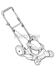 Huskee 11A-50MB031 - Huskee Walk-Behind Mower (2008) (Tractor Supply)
