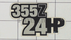 Simplicity 5101327 Decal  Snapper  355z