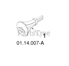 Husqvarna ST 261 E (961910030-02) - Husqvarna 24" Snow Blower (2011-05) ACCESSORIES