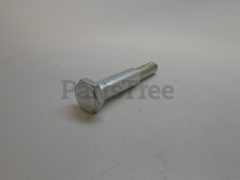 Toro 602680 Discontinued - image 1