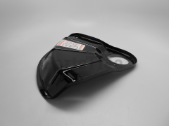 Echo C550000200 Blade Shield, Steel - image 4
