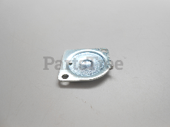 Echo 12534215130 Metering Cover - image 1