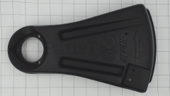 Echo C550000031 Debris Shield - image 2