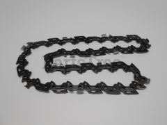 RedMax 585889919 Chain Kit, 8" 90px - image 1