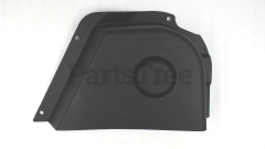 Simplicity 1715673SM Arbor Cover, Rh - image 1
