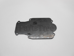 Echo 61041106561 Gear Case Lid - image 2