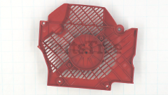 RedMax 537168471 Starter Housing - image 2