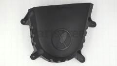 RedMax 532137200 Mandrel Cover