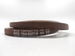 MTD 754-0371A Belt, 5/8 X 74" - image 1