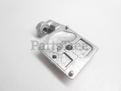 Echo 12312411130 Cover, Pump - image 2