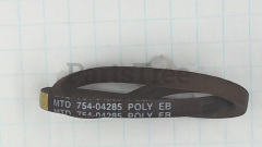 MTD 954-04285 Belt, 5l X 3 - image 1