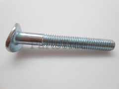 Toro 611184 Bolt      Quality - image 1