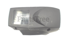 RedMax 530057872 Cylinder Shield Housing