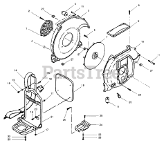 Poulan Pro PP 442 - Poulan Pro Blower Fan, Frame &amp; Shoulder Strap Assemblies