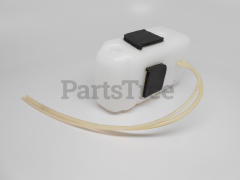 RedMax 530058793 Fuel Tank Assembly - image 2