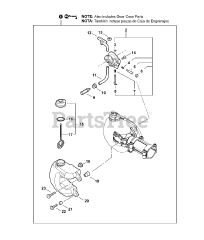 Echo PPT-280 - Echo Pole Saw (SN: E08011001001 - E08011999999)