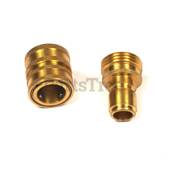 Snapper Pro 6190 Acc, Kit, Qc, Garden Hose - image 1