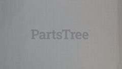 Toro 112-8664 Belt Cover - image 3