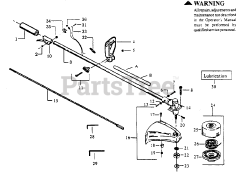 Weed Eater TT 125 - Weed Eater String Trimmer