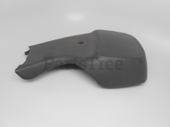 RedMax 532432664 Drive Cover Assembly - image 1