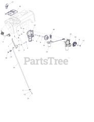 Ariens 921066 - Ariens Platinum 24