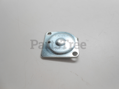 Echo 12534215130 Metering Cover - image 2