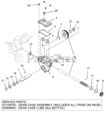 Ariens 921051 - Ariens Platinum 30" SHO Snow Blower, Ariens AX 414cc engine (SN: 180000 & Above) Gear Case
