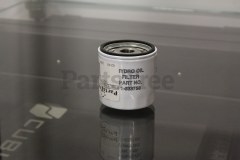 Toro E633750 Hydro Oil Filter - image 3