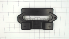 MTD 731-0708 Battery Cover