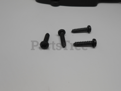 MTD 753-04511 Muffler Cover Assembly - image 3